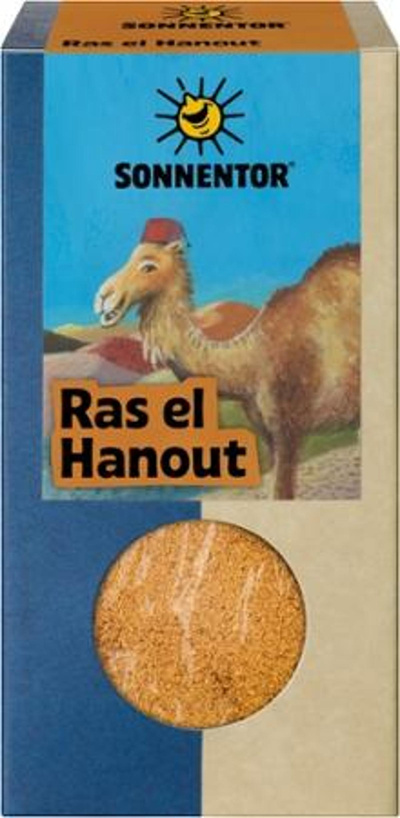 product photo for Ras el Hanout spice