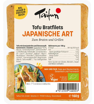Photo de produit pour Filets de tofu frits à la japonaise
