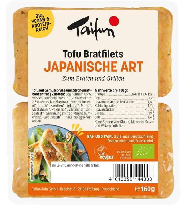 Photo de produit pour Filets de tofu frits à la japonaise