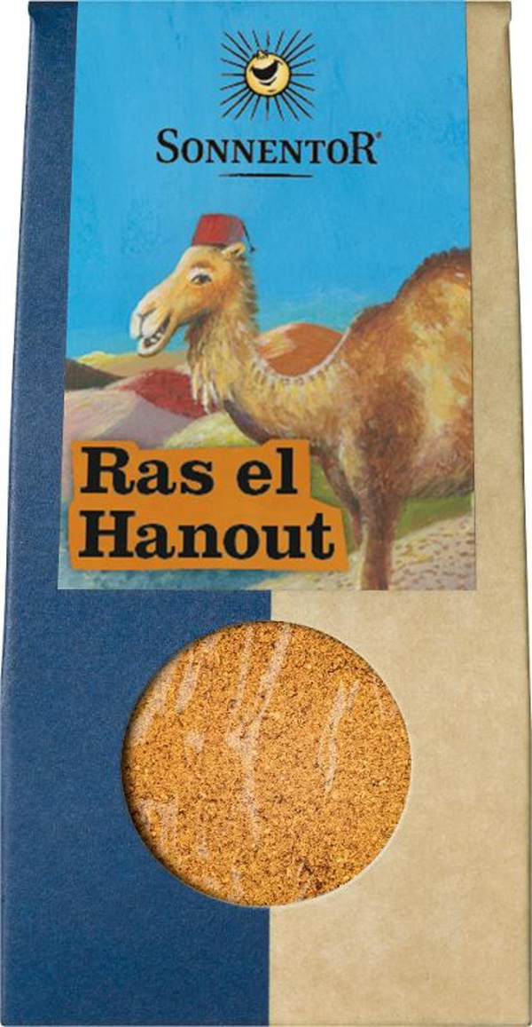 product photo for Ras el Hanout spice