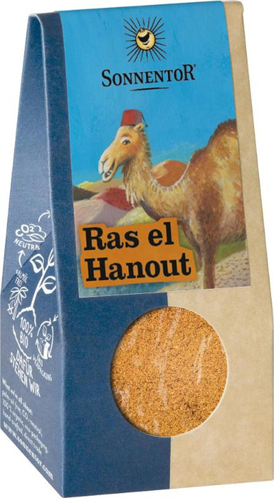 product photo for Ras el Hanout spice